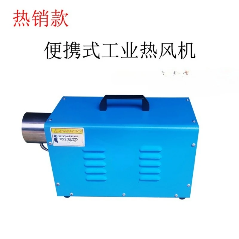 Portable New Machine Invoicing Industrial Machine Drying Heat Shrink Heating 315kw