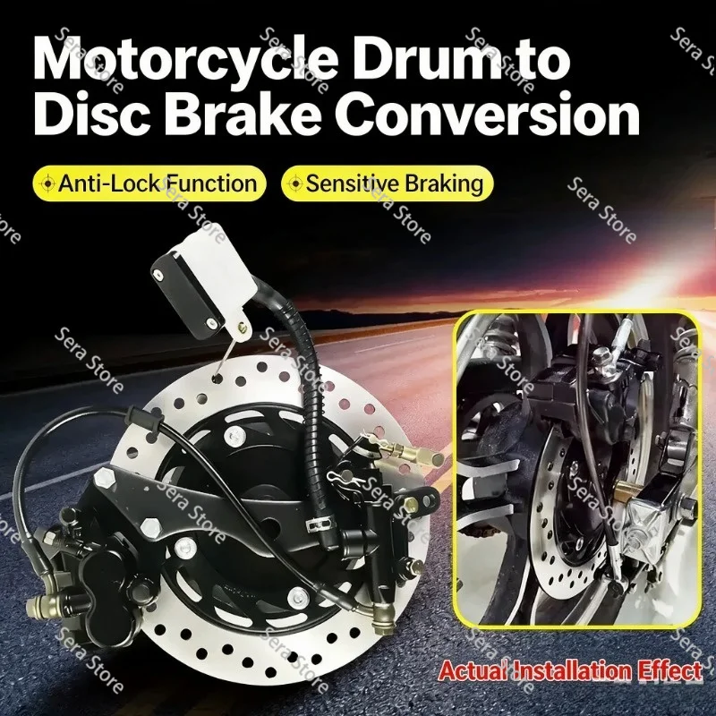 Motorcycle Drum Brake Modified Rear Disc Brake Kit Assembly 125/150/250 Motorcycle Up and Down Pump Caliper Brake Disc