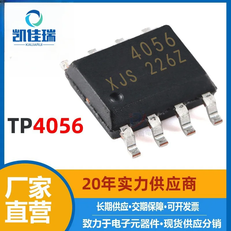 New Tp4056 Tc4056a 4056e Esop8, Linear Lithium Battery Charging Chip Electronic Device