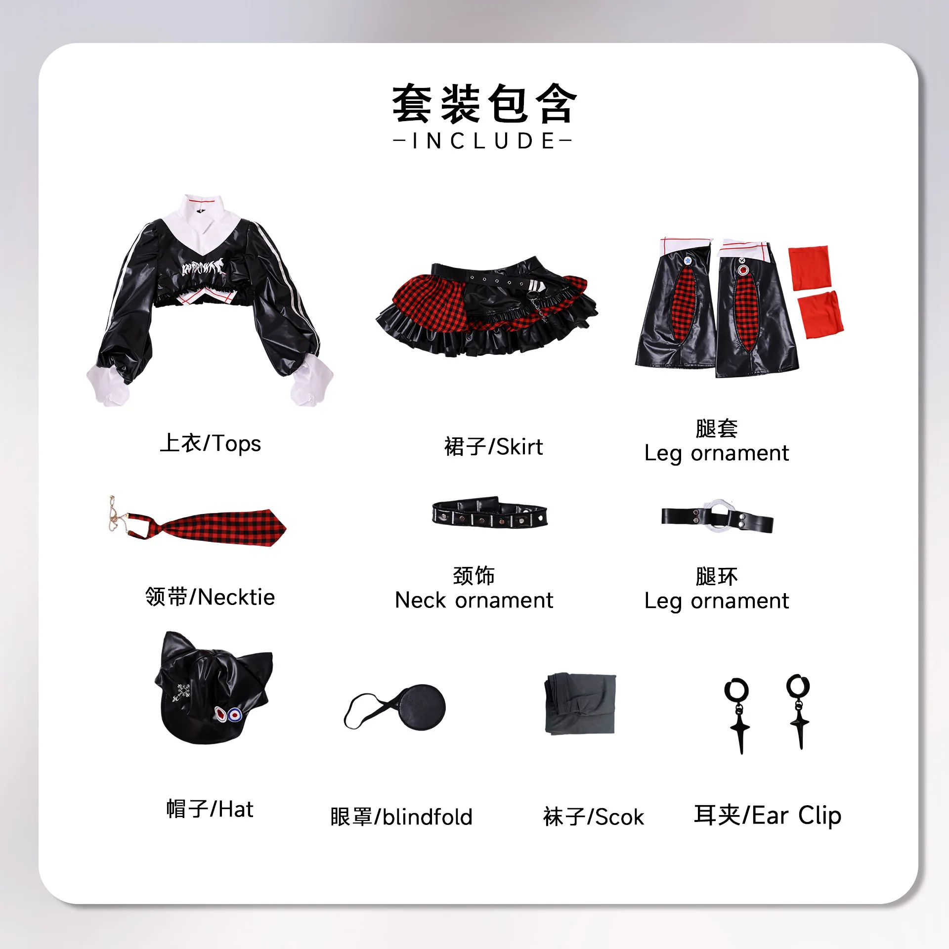 Y2K Women Gothic Punk Rock Outfit Plaid Mini Skirt PU Leather Crop Top Tie Full Set Anime Women Cosplay Idol Costume Halloween view 3