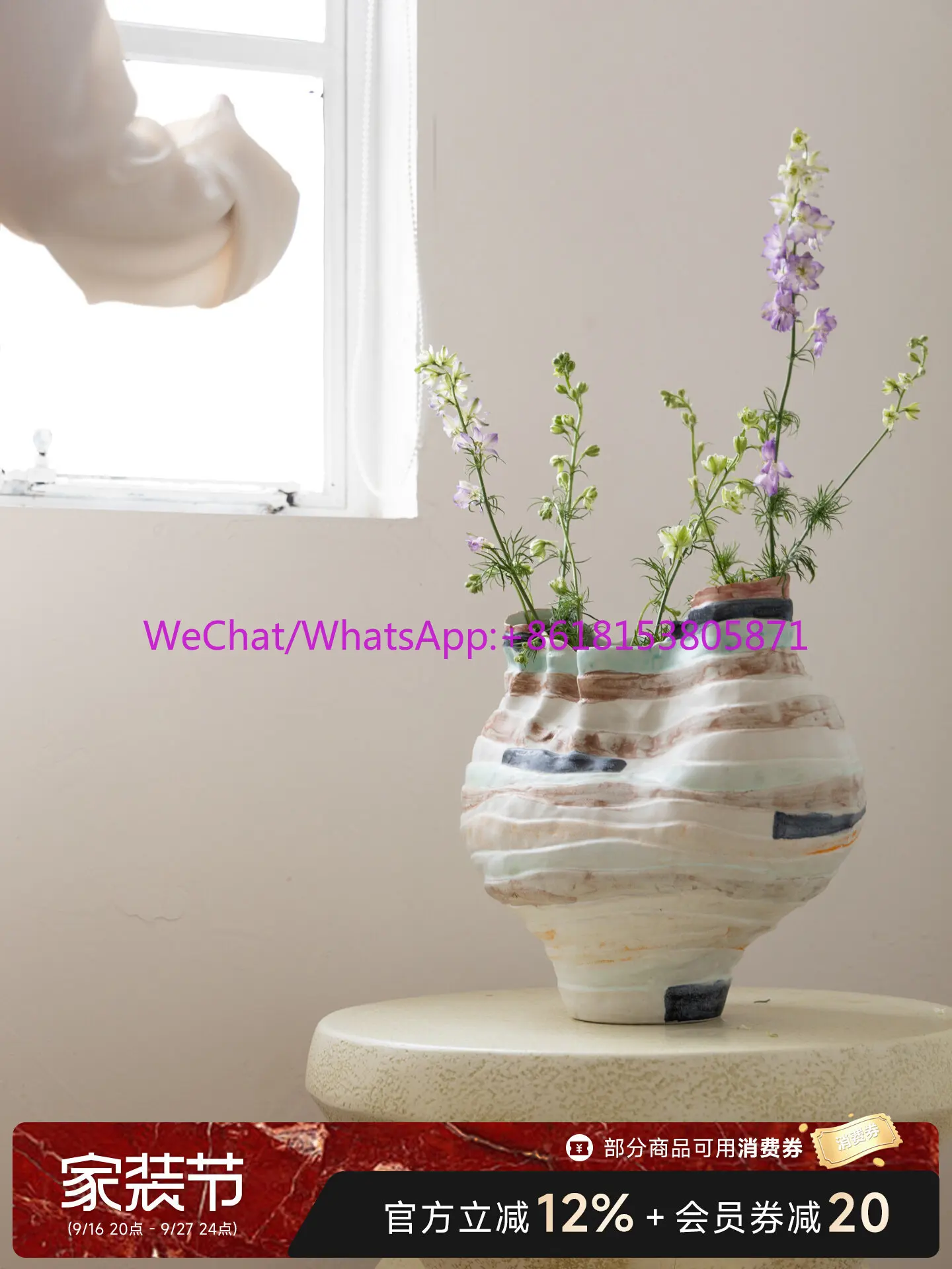 Irregular painting art flower ware/handmade wide-mouth vase ornament