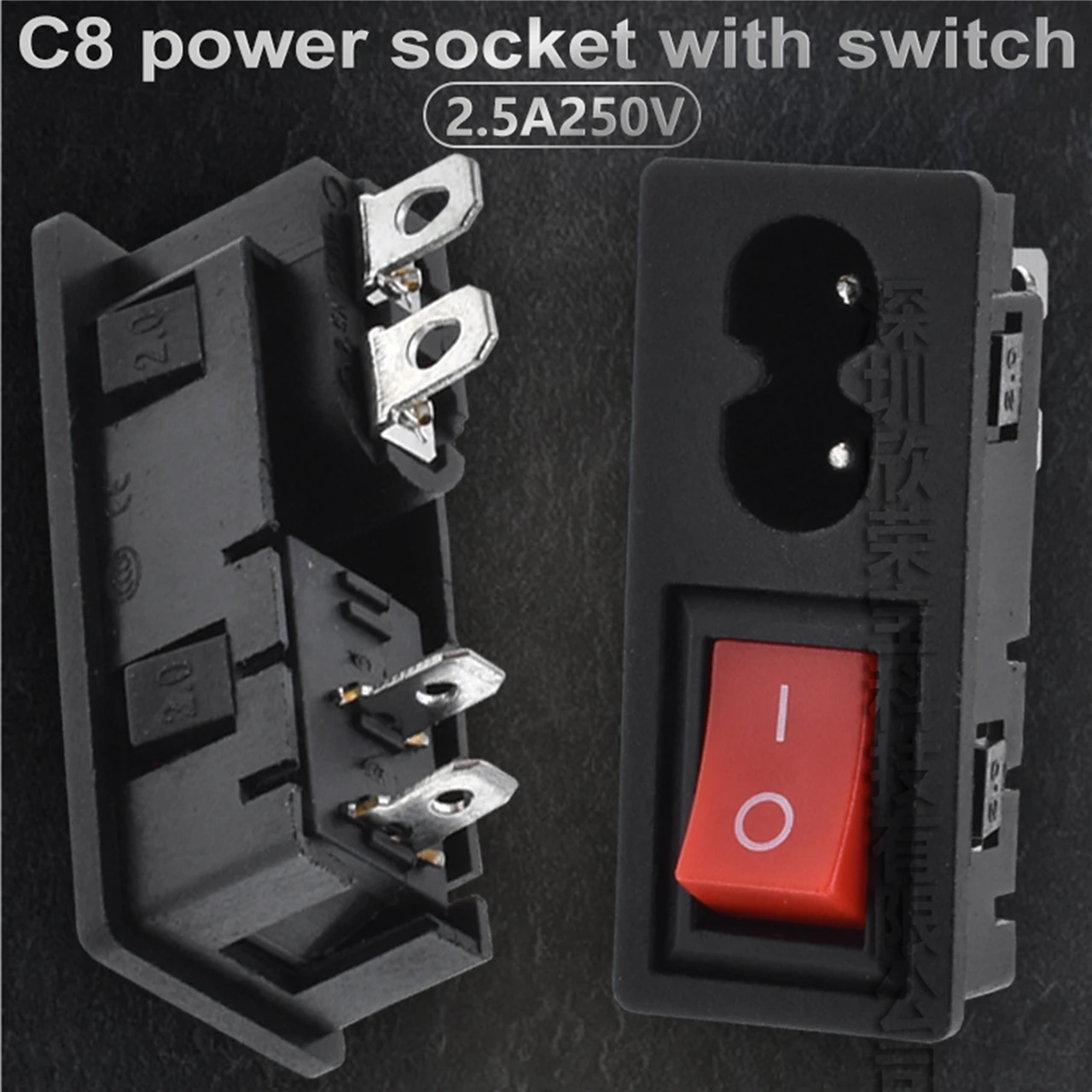 2.5A IEC 320 C8 MAINS AC Power Socket 2-in-1 Conjoined Electric plug power cord inlet Power Receptacle With ON OFF Rocker Switch #2