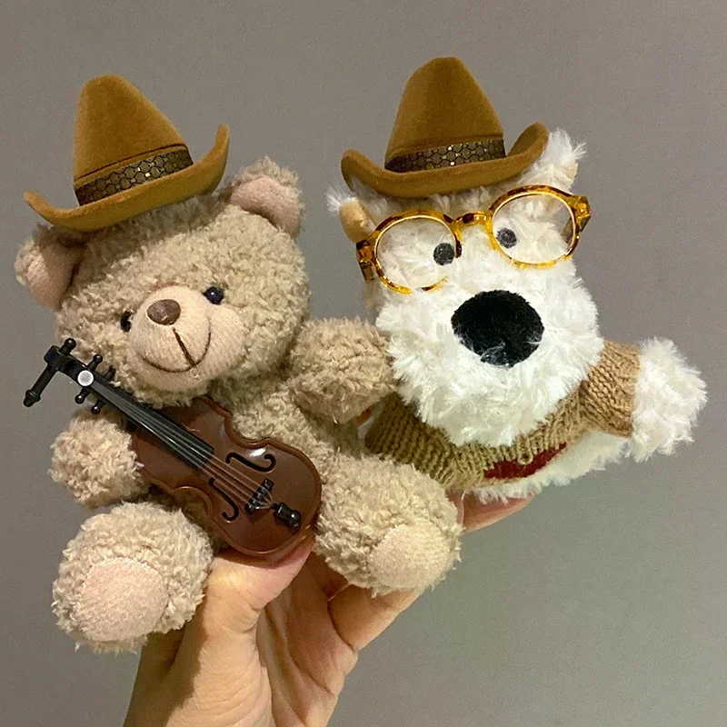 

Милая скрипка, бурый медведь, собака Вест-хайленд, плюшевая кукла, кольцо, витрина, коробка для ювелирных изделий, органайзер, подарки