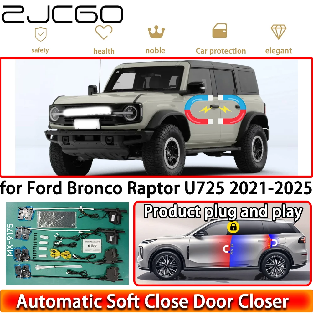 

ZJCGO for Ford Bronco Raptor U725 2021-2025 Soft Close Door Kit Power Closing Latch System Auto Pull Door Easy Close Plug & Play