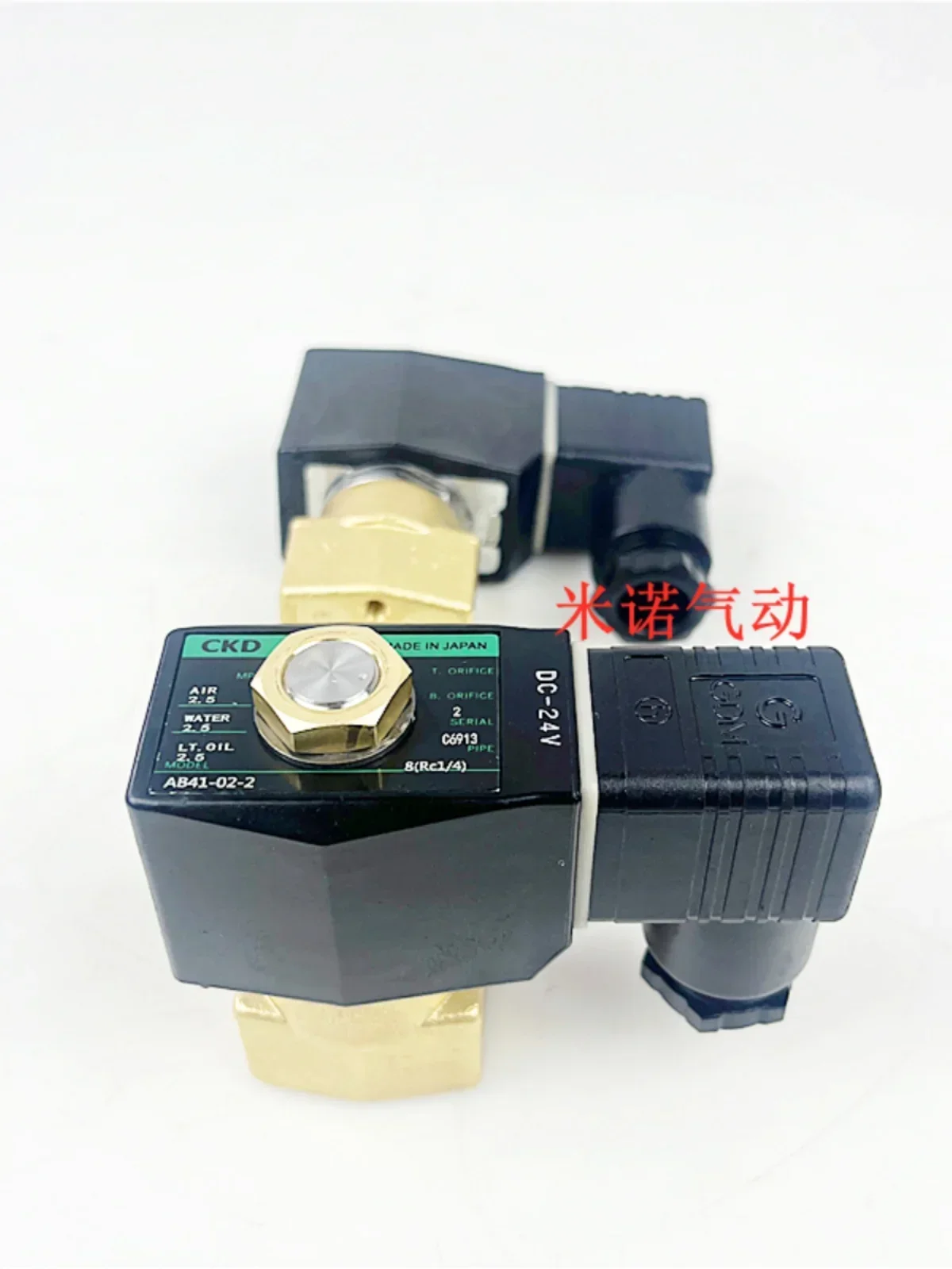 CKD solenoid valve AB41-03-2 AB41-02/3/4/5/6/7-02E/02H//02GAC220VDC24V