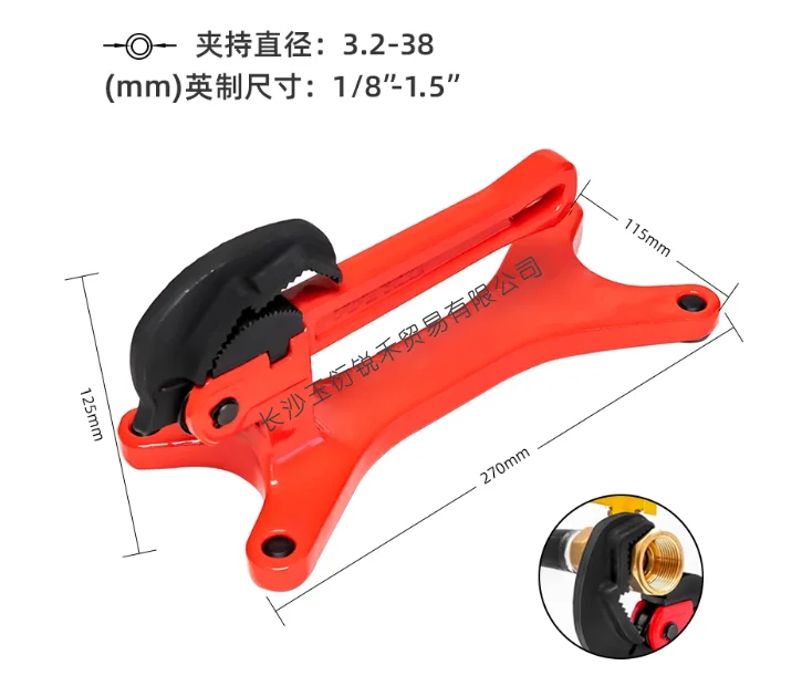 Portable multifunctional pipe pliers self-locking