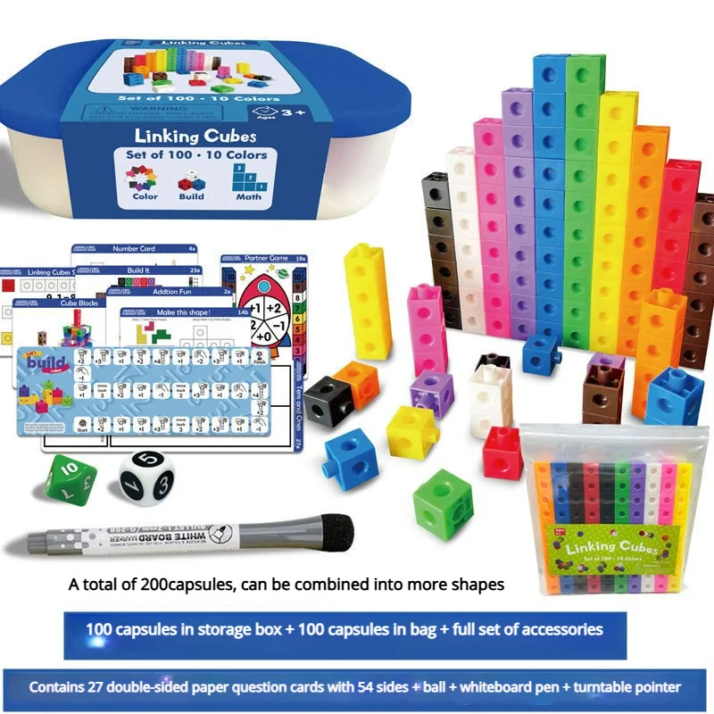 Magic Cube Puzzle Building Blocks Kindergarten Educational Color Recognition DIY Building Blocks Toys Gifts With Changing Colors