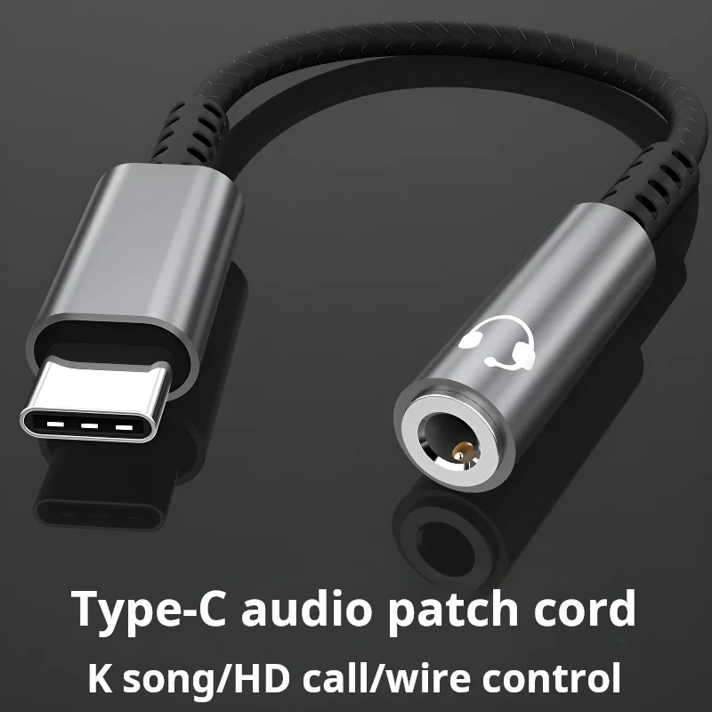 Type-c to 3.5 headphone adapter is suitable for Apple 15 adapter decoding chip KT