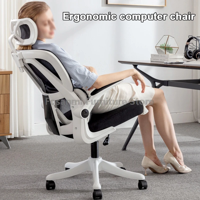 Ergonomic Office Chair With 90° Adjustable Armrests And Lumbar Support Rolling Mesh Computer Desk Chair With Height Adjustment