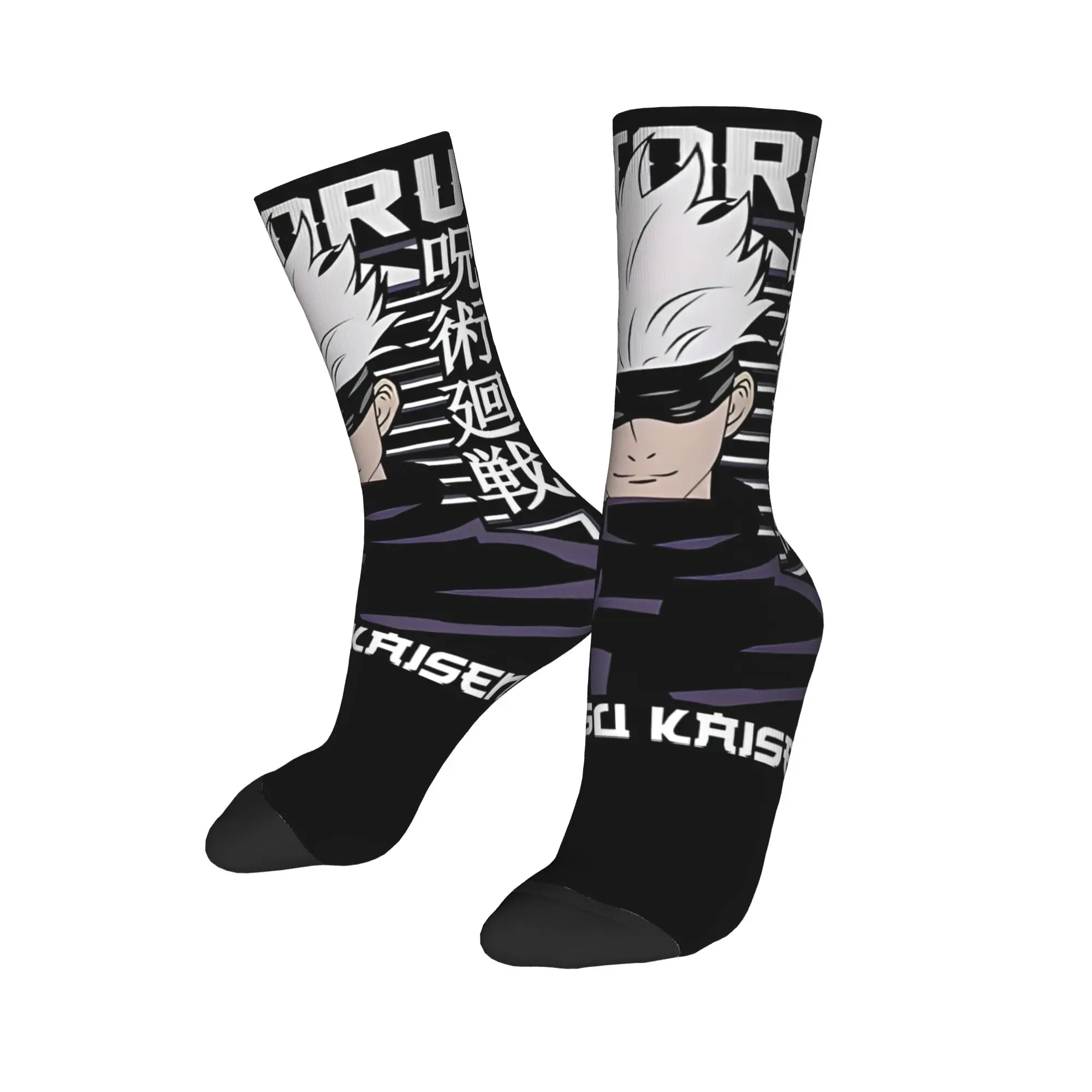 Funny Sock Bandai Jujutsu Kaisen Satoru Gojo Rock Seamless Pattern Printed Men Crew Socks Novelty Men's Socks