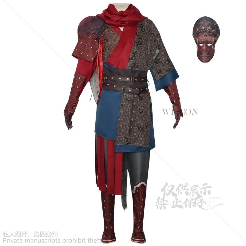 

Новинка 2024, Аниме игра черная Миф: Wukong Косплей Униформа маска Cos Wukong полный комплект для взрослых мужчин детей Хэллоуин Рождественские подарки костюм