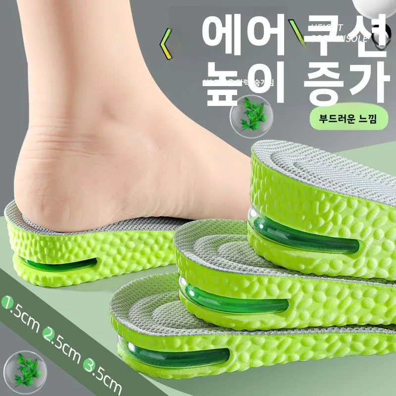 palmilhas-elevadas-esportivas-unissex-invisiveis-confortaveis-com-almofada-antiodor-e-amortecimento-de-ar-–-modelo-verao-nova-chegada