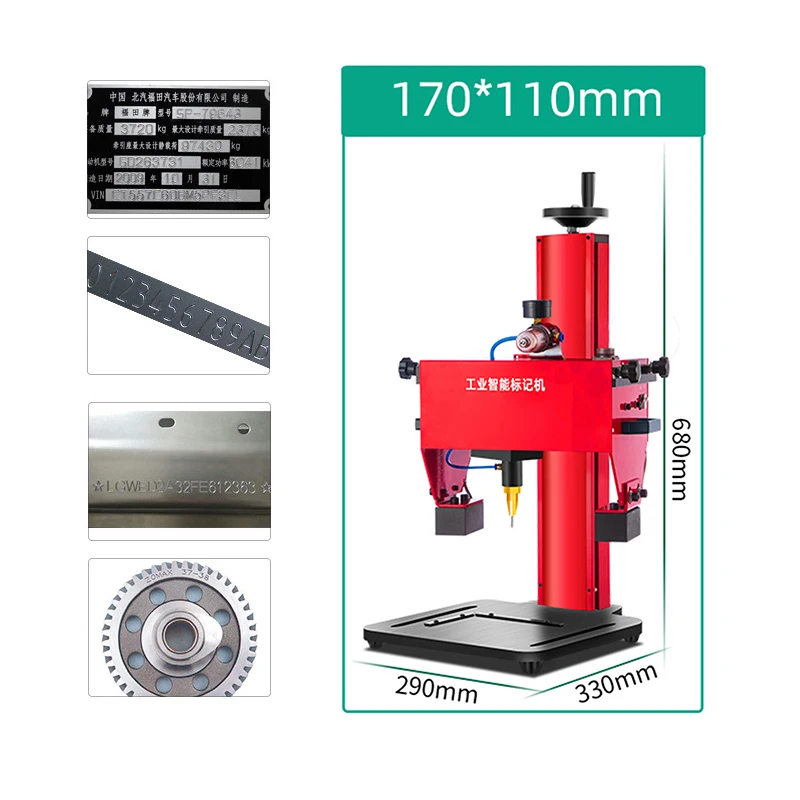 Metal Signage Nameplate Marking Machine 170x110 250x150 300x200mm Pneumatic Electricity Desktop Engraving Machine for Metal Part