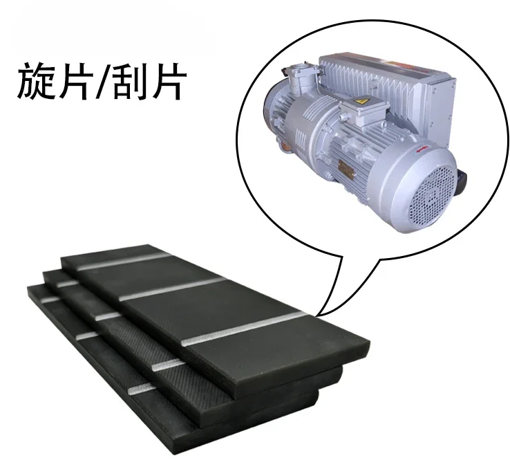 

Rotary vane XD-020/025/040/63/100/140/202/302 brown