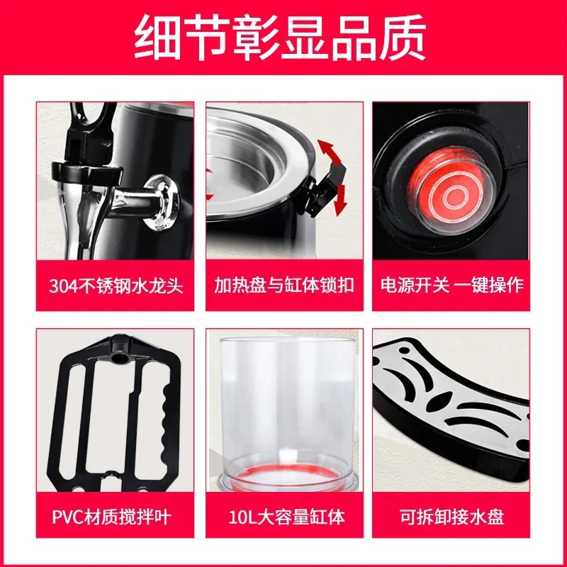 Multifunctional Hot Drink  Chocolate Machine Juice Machine Soy Milk Heating Beverage