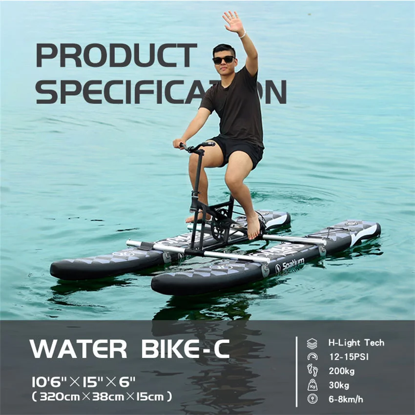 

Outdoor Water Bikes 2.0 Portable Inflatable Fishing Water Bike Pedal Bike Boats Mat For 1-2 People
