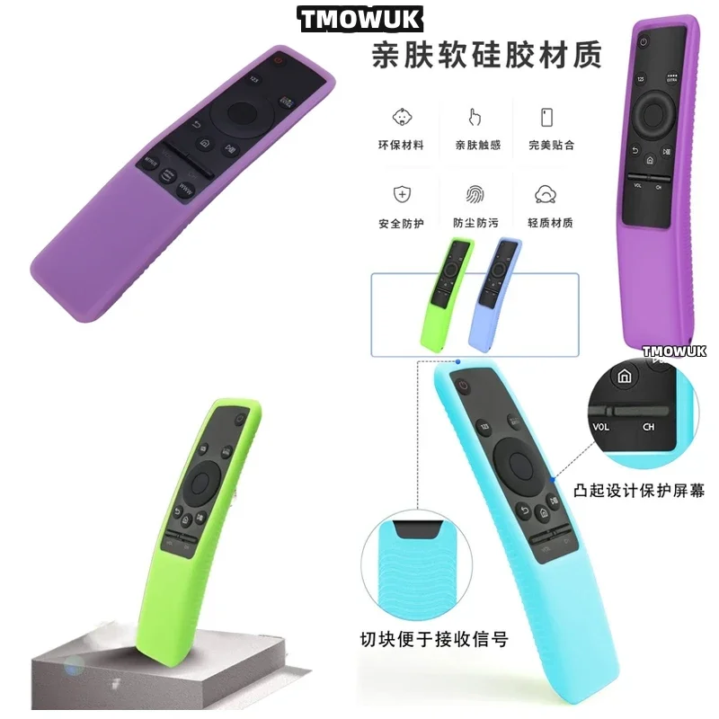 Shockproof Anti-drop Anti-scratch, For Samsung N59 01259E Soundbar ONEREMOTE Remote Control Silicone Protective Cover Case