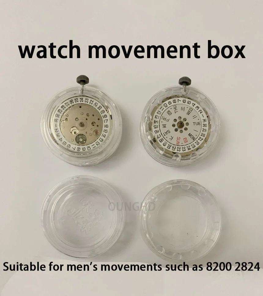 Watch movement accessories movement box suitable for 8200 2824 movement plastic box mechanical movement shell small box