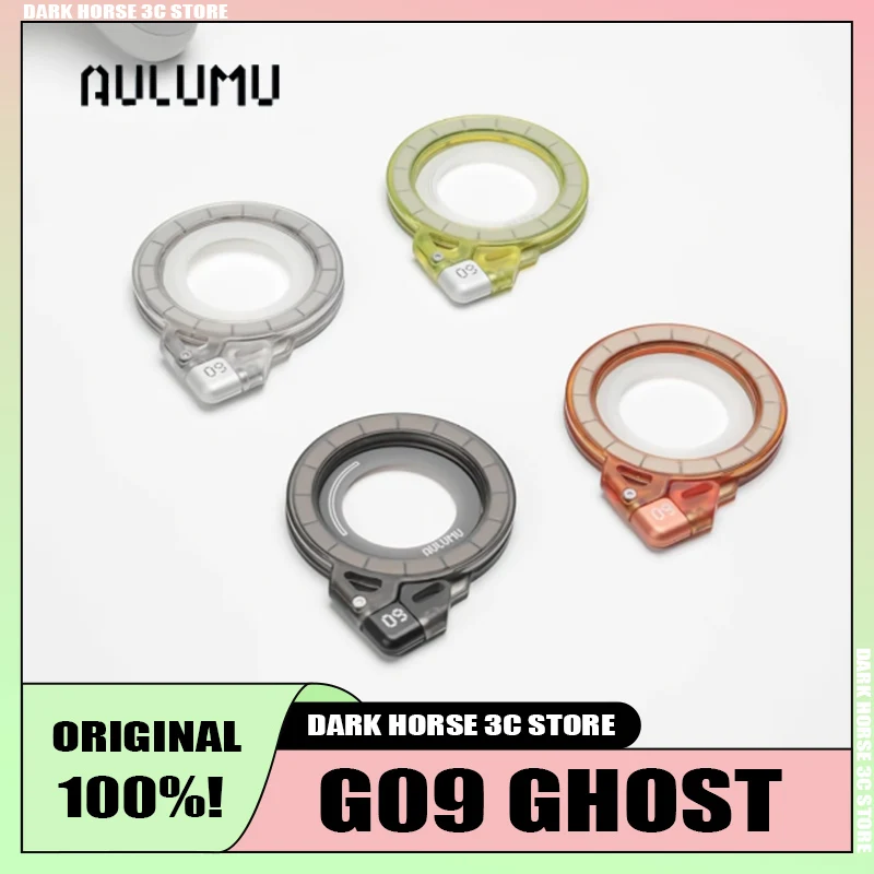 

AULUMU G09 Ghost Magnetic Bracket Portable Back Mounted Stand for iPhone Strong Adsorption Desktop & Car Navigation Support Set