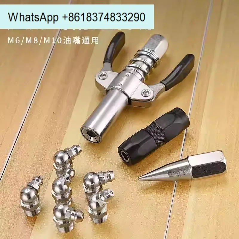 Set of oil injection nozzle excavator spout butter accessories