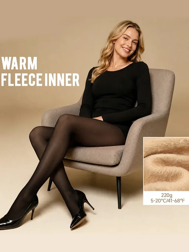 1/4Pack Women's Fleece Lined Warm Tights High WaistSexy Sheer Stocking Winter Essential Fashion Leggings Fall & Winter Wear