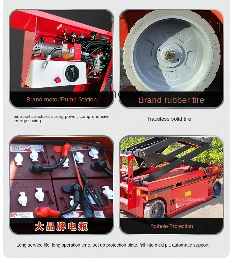 lift mobile scissor electric lifting platform small hydraulic full self-walking aerial work lifting car