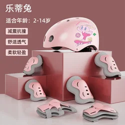 Children's Roller Skating Shoe Protector Helmet Riding Equipment Skateboard Bike Sports Fall Protection Set