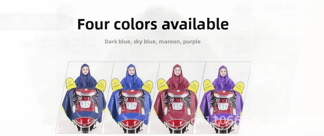 

Zhengzhao утолщенный надувной плащ из ткани Оксфорд для электромобиля, мотоцикла, водонепроницаемый противоплавающий плащ для одиноких взрослых