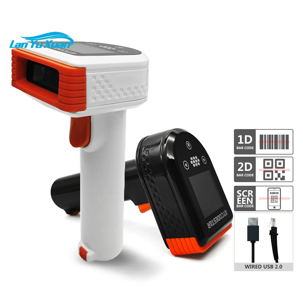 X-33323 Mano QR Code Reader Lector De Codigos De Barra Stocktaking Machine 2d Barcode Scanner