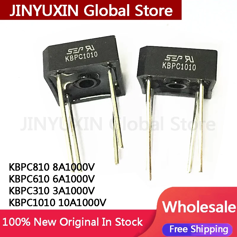 10Pcs KBPC810 KBPC610 KBPC310 KBPC1010 In Stock Wholesale