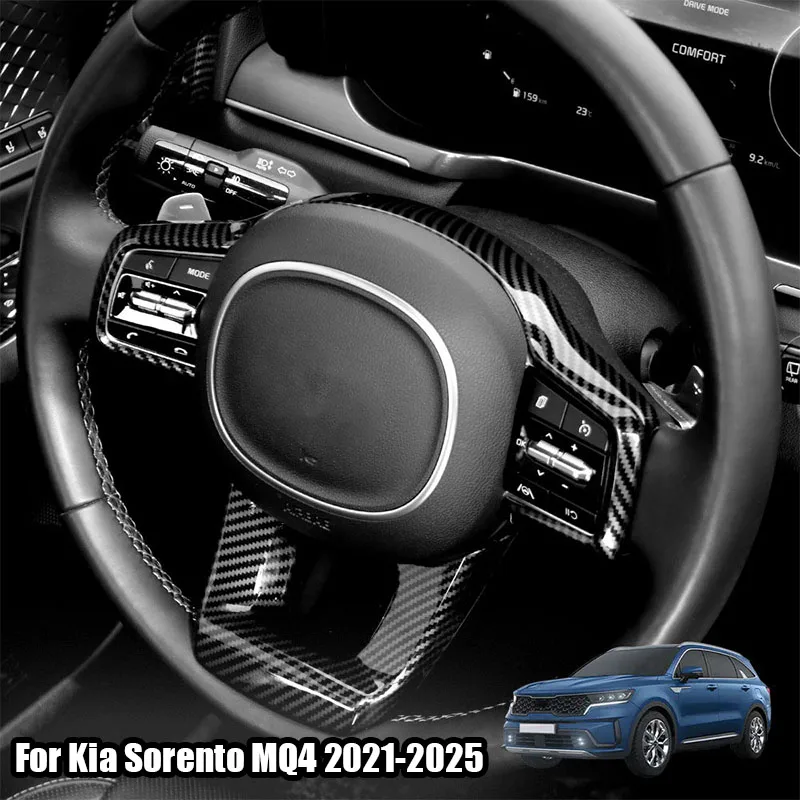

Для Kia Sorento MQ4 2025 2024 2023 2022 2021 автомобильный руль декоративная рамка ABS материал клейкая установка