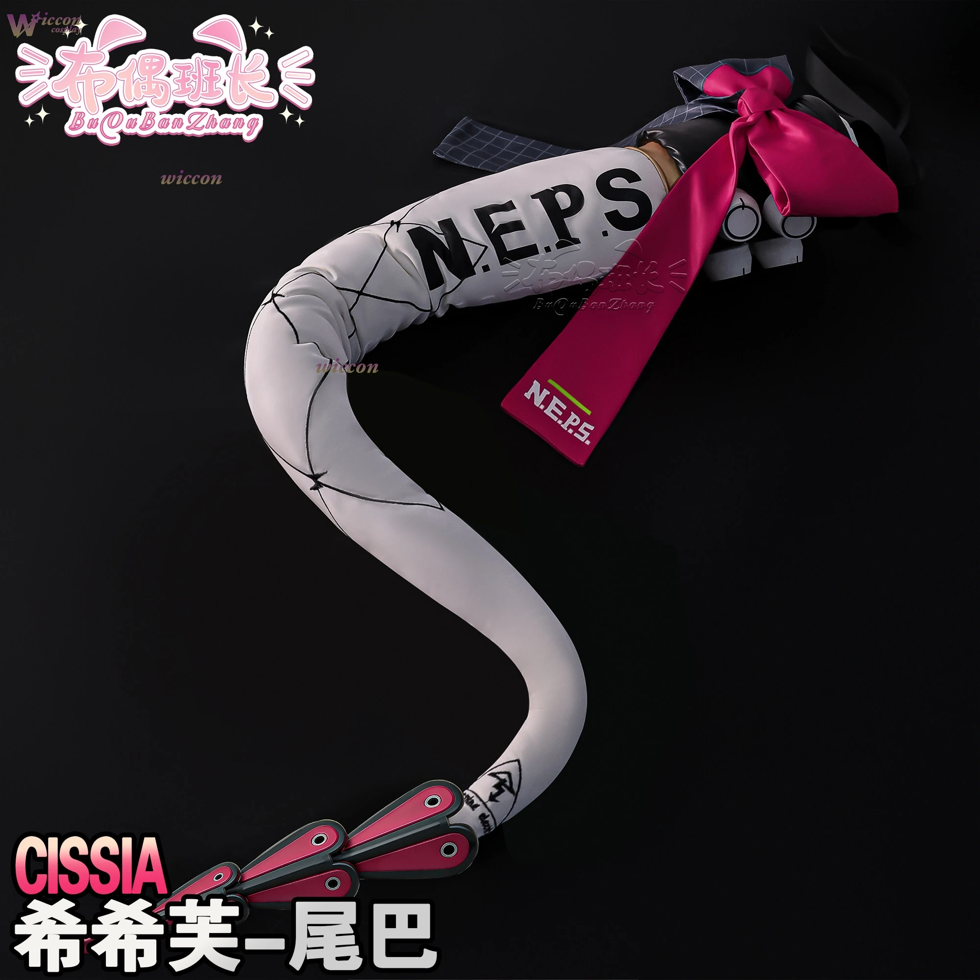 Wig Cosplay Cissia & Pakaian S - Women'S Shoes Zone ulasan dan harga