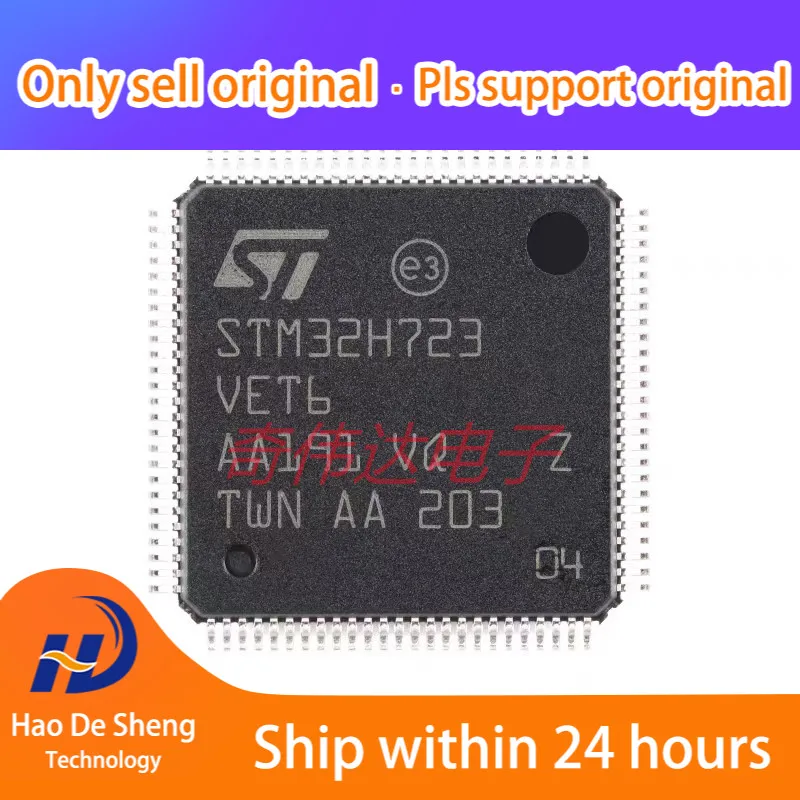 

10PCS/LOT STM32H723VET6 LQFP-100 New Original in Stock