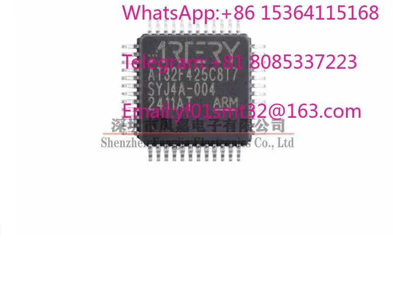 10PCS AT32F425C8T7 LQFP-48 ARM Cortex-M4 32-bit microcontroller