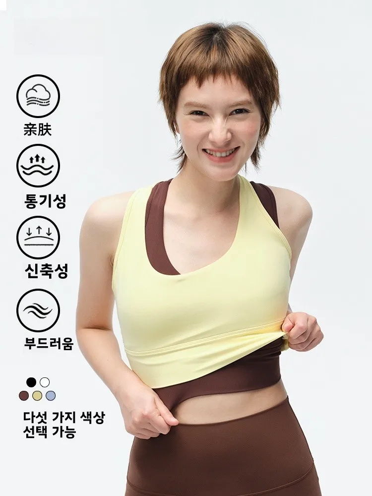 icree-naked-sensation-yoga-sports-bra-fitn-vest-removable-chest-pad-hanging-ne-exercise-clothing-beautiful-ba-harn