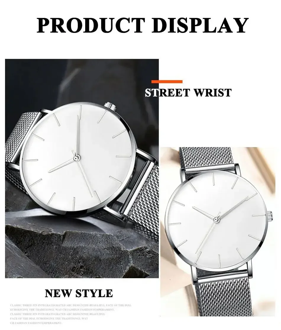 Business Men Watch Simple Stainless Steel Mesh Men\'s Watches Quartz Exquisite Casual Wrist Watch for Business Work