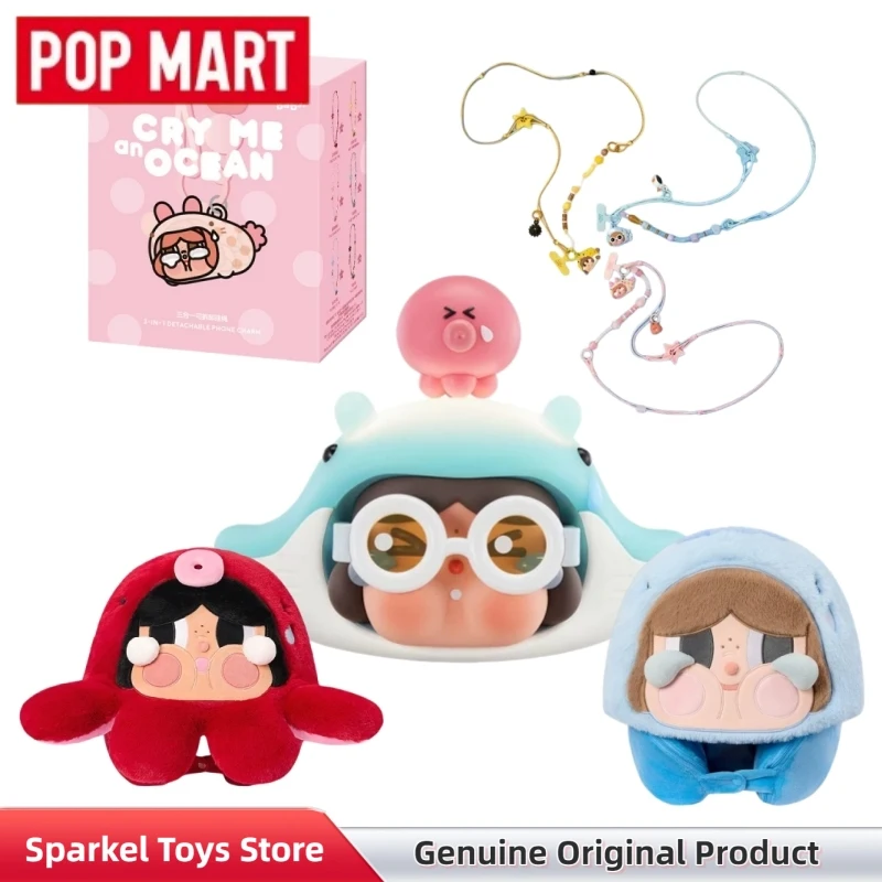 

POPMART Crybaby Cry Me An Ocean Series: Съемный брелок для телефона 3-в-1, Слепая коробка-сюрприз, Периферийный аксессуар 2-в-1: Подушка-плед для шеи / Настольная лампа