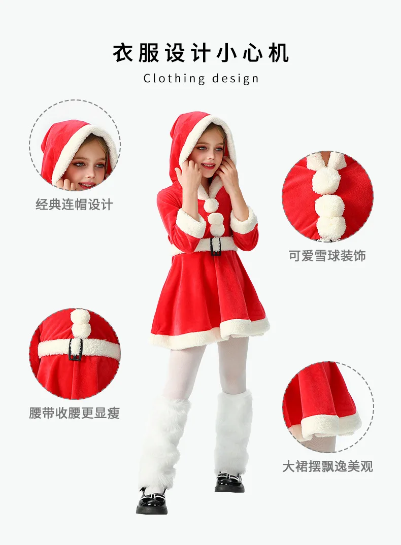 Weiches Samtkleid für Kinder mit Weihnachtsmann-Motiv, Kapuze, Weihnachtskostüm, Weihnachtsfeier, Bühnenauftritt, Show, Cosplay, Rock, Outfit – Detail 5