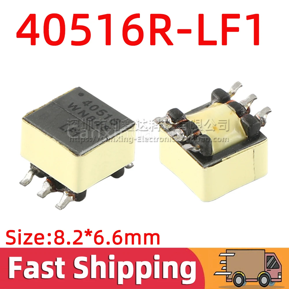 5pcs 40516R LF1 EE5.0 Type SMD 1:1 Isolated Isolation Audio Signal Transformer 5Khz-100KHZ 95DB Audio Signal Isolator