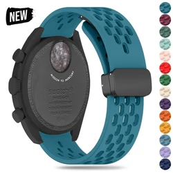 Strap For Omega X Swatch Joint MoonSwatch Silicone Planet Watch Band Metal Magnetic Buckle Wristband Replacement Bracelet Correa