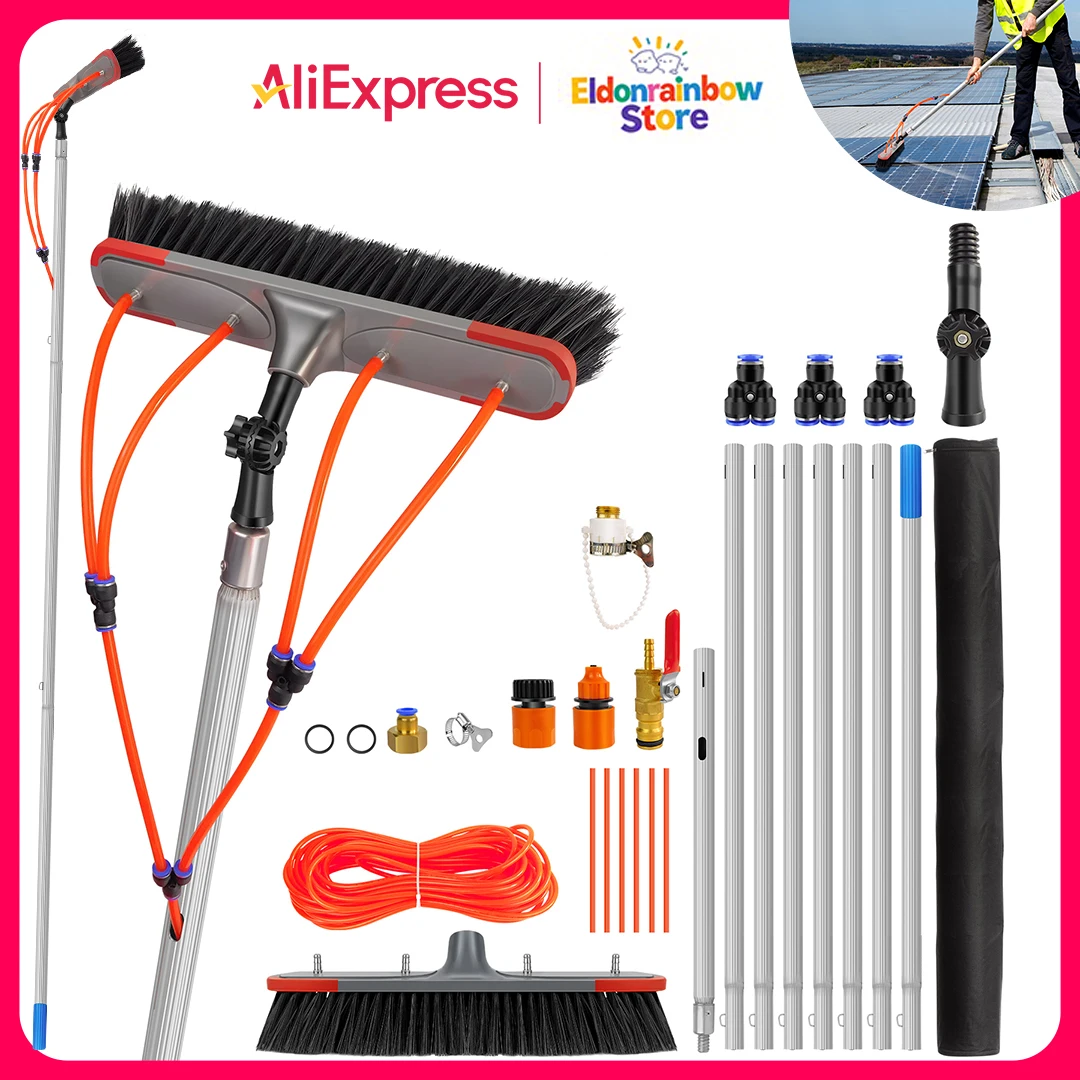 23FT(7M) Water Flushing Fed Pole Brush with 180° Rotation - Ideal for Window and Solar Panel Washing