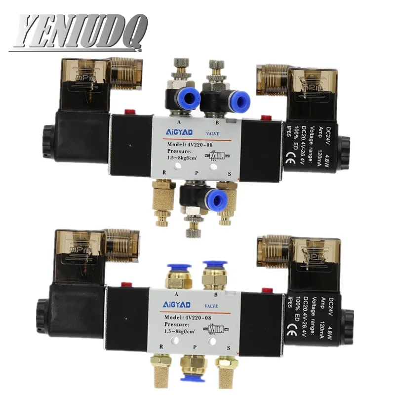 4V220-08  Air Pneumatic Double coil Solenoid Valve 5 way 2 Position 1/4
