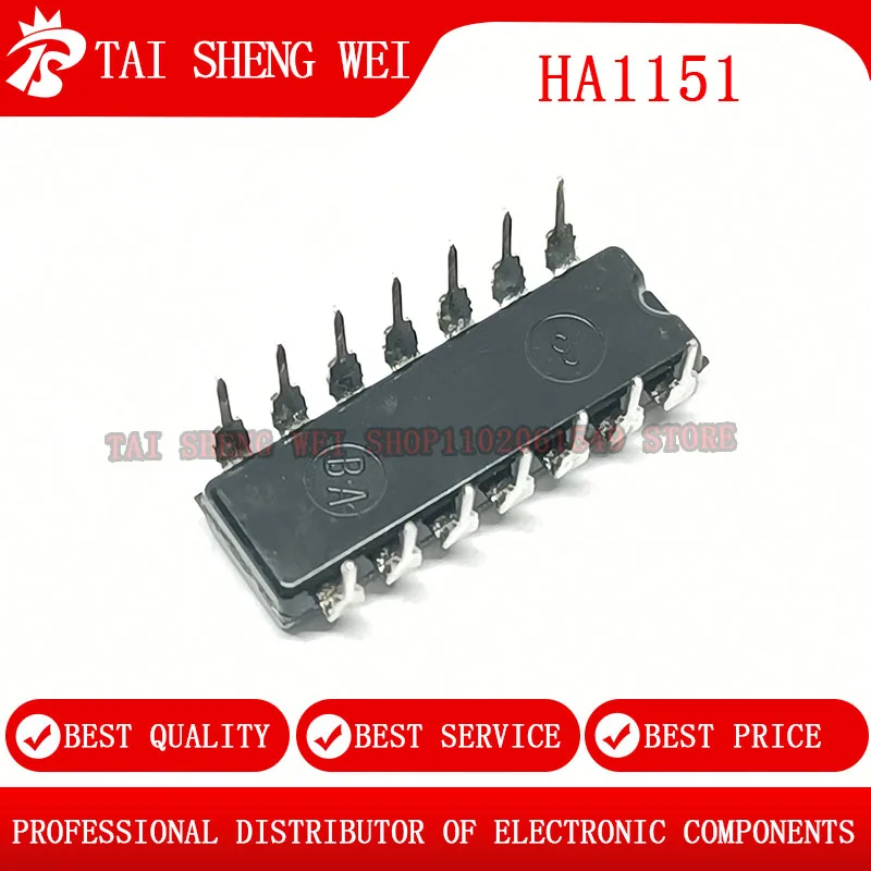 5pcs Brand new HA1151 HA 1151 Encapsulation DIP-4 IC