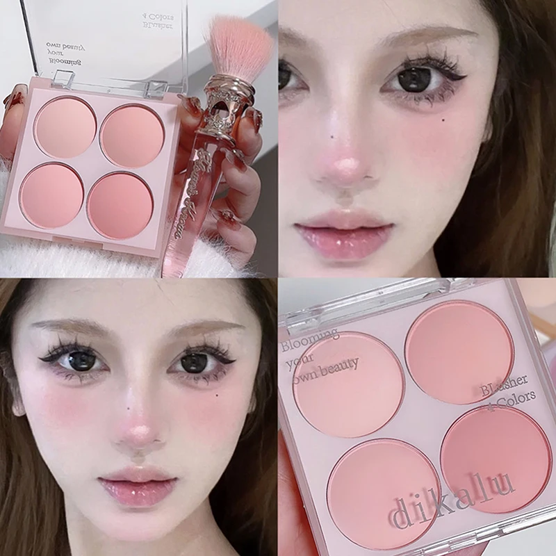 ชุดแป้งบลัชออนเนื้อแมท 4 สี - โทนสีอบอุ่นหวาน แต่งหน้าบนใบหน้า บริเวณแก้ม ให้ความสดใส เครื่องสำอางสำหรับเพิ่มความงามให้ใบหน้า