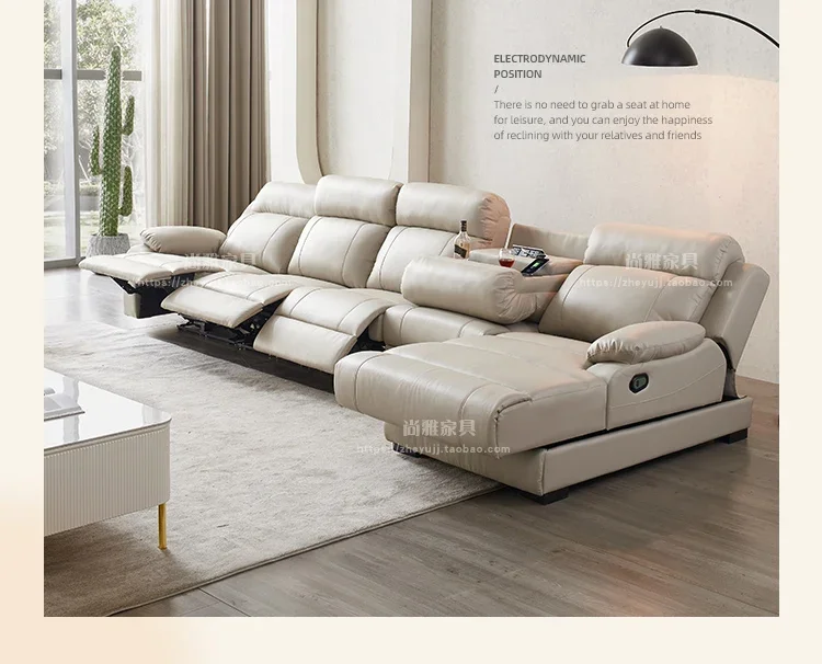 

First-class space multi-function cabin electric leather sofa first layer cowhide living room home theater