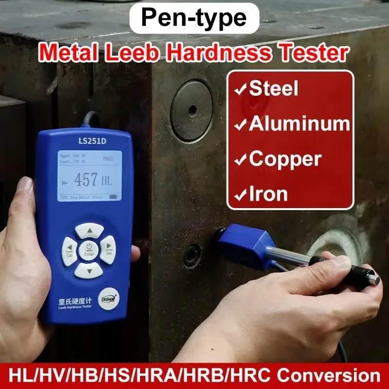 Hot Sale LS251D Metal Hardness Tester Professional Portable Digital Leeb Hardness Tester for Mold Steel