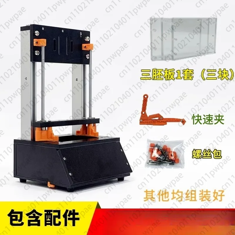 Pcb Fix-Ture Functi…