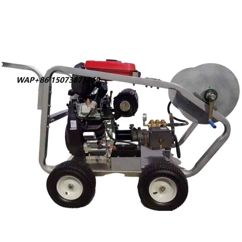 Commercial High-pressure Cleaning Machine Outdoor Cleaning Pipe Unblocking Machine Mobile Unblocking Equipment