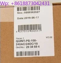 Brand new power supply QUINT-PS-100-240AC/24DC/5/10/20 2938620 2938604 2938581 1PCS