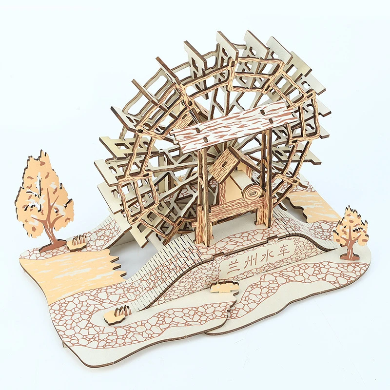 Lanzhou Waterwheel Wooden Puzzles 3D Building House Model Chinese Architecture DIY Assemble Jigsaw Toys For Children Kids